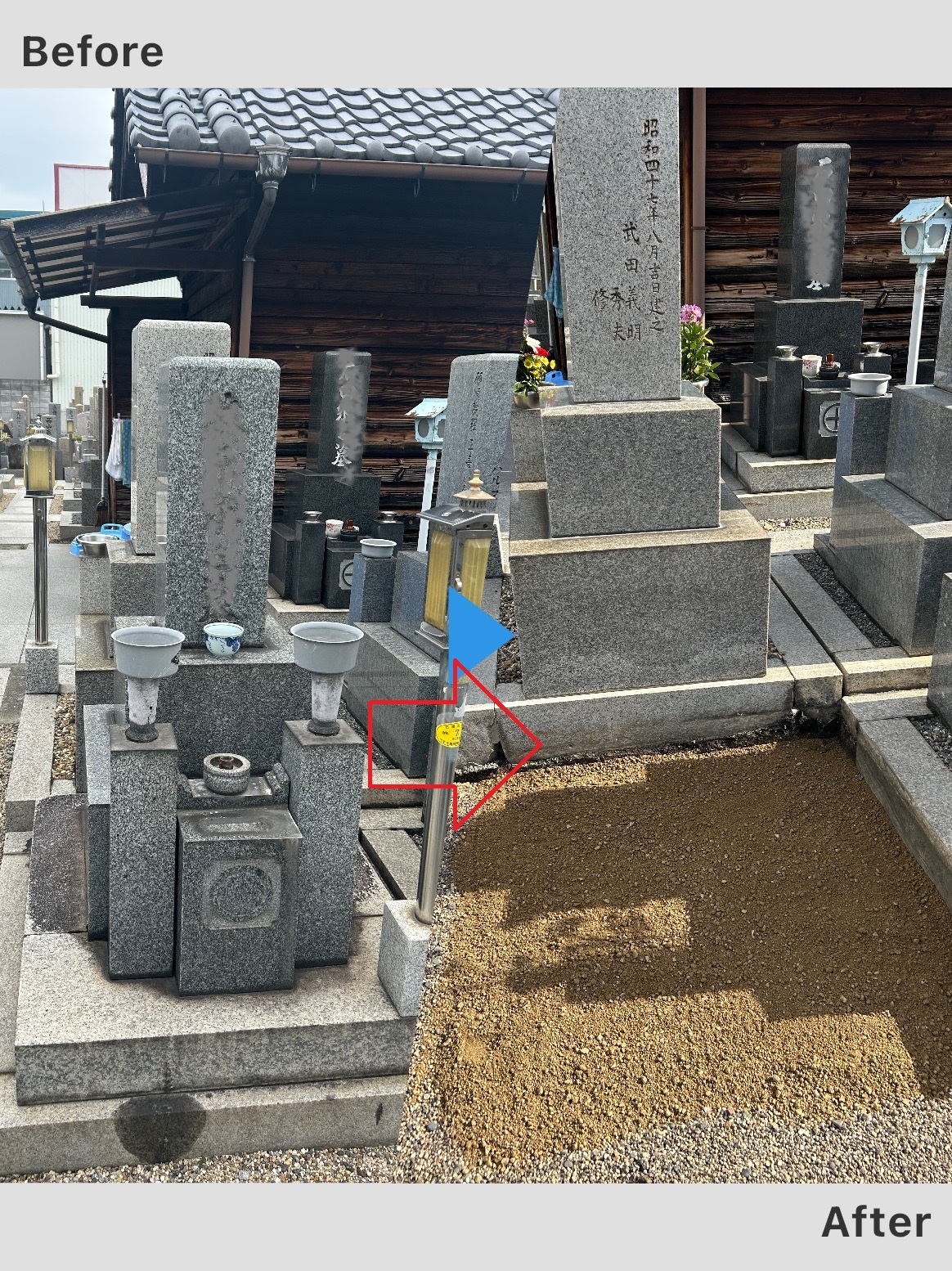 今すぐお問い合わせを！