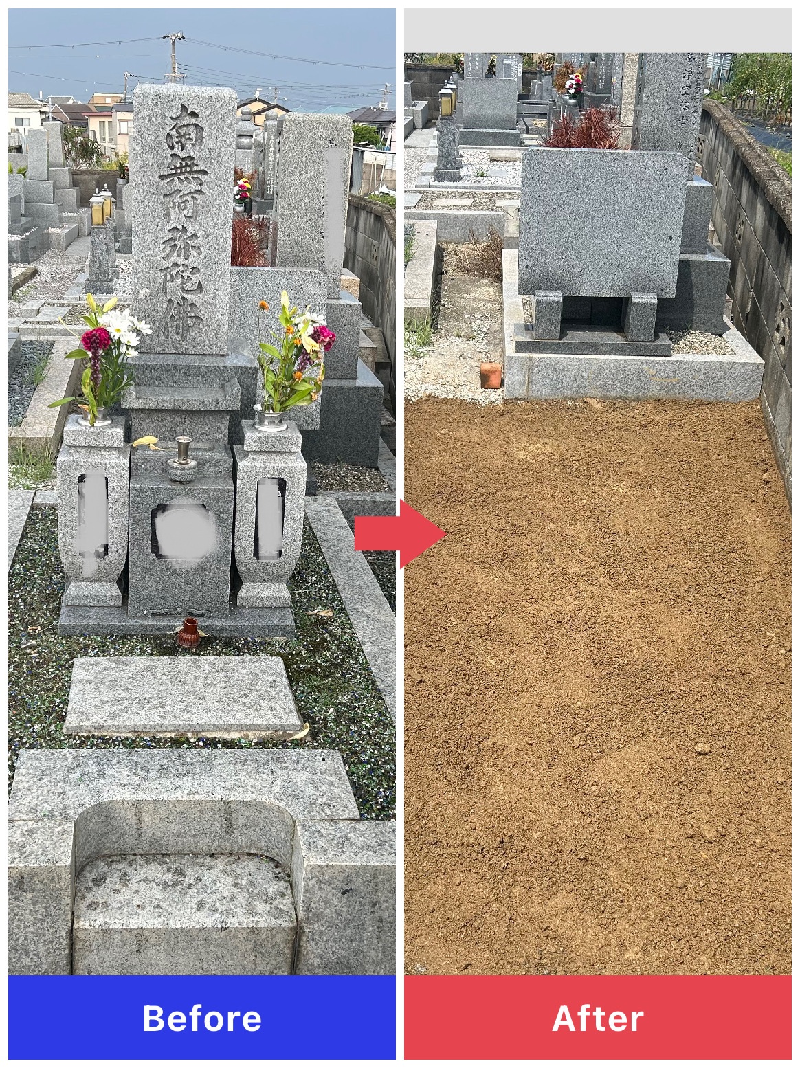 お問い合わせ・相談窓口
