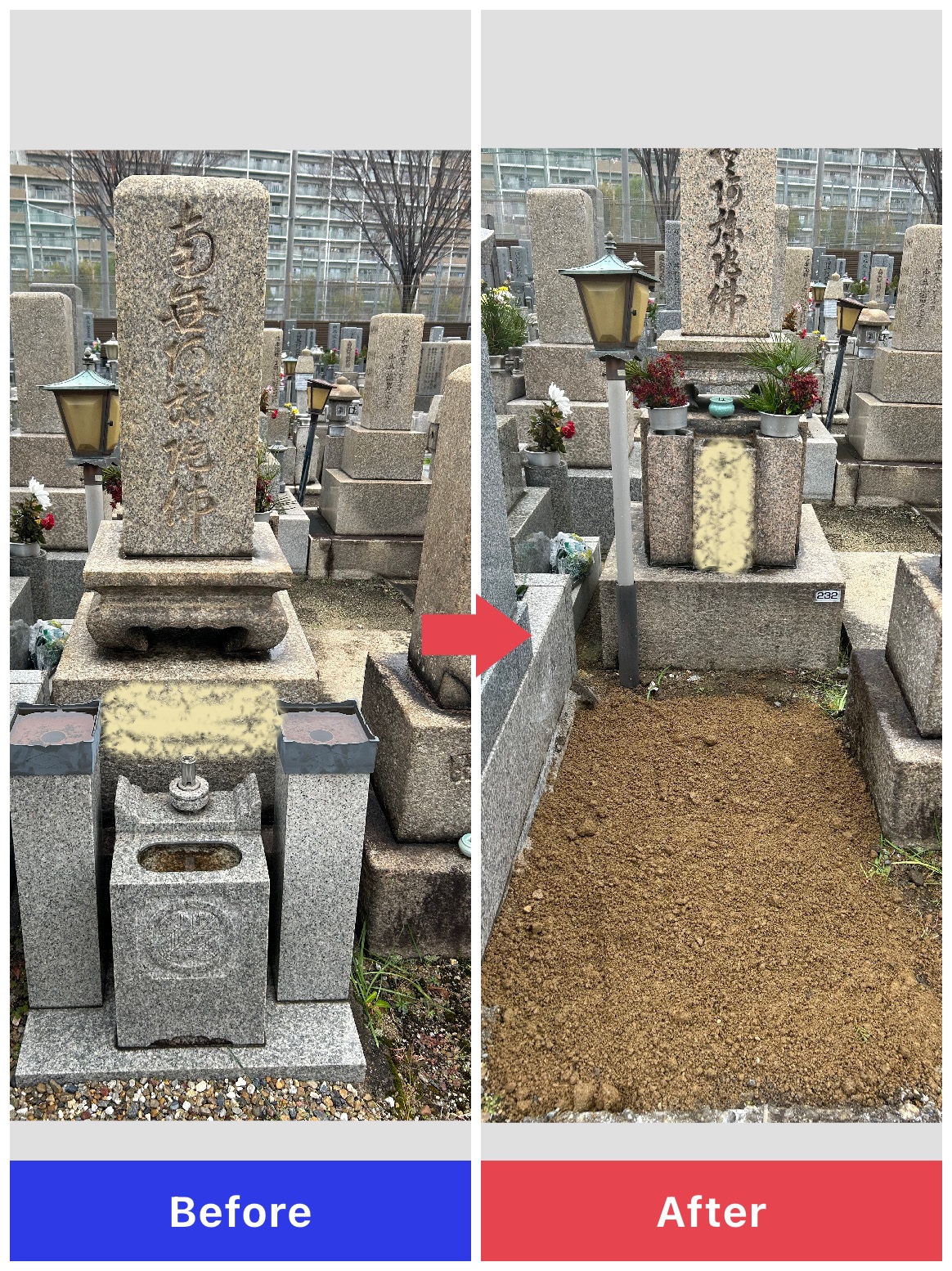 信頼の実績と高い技術力