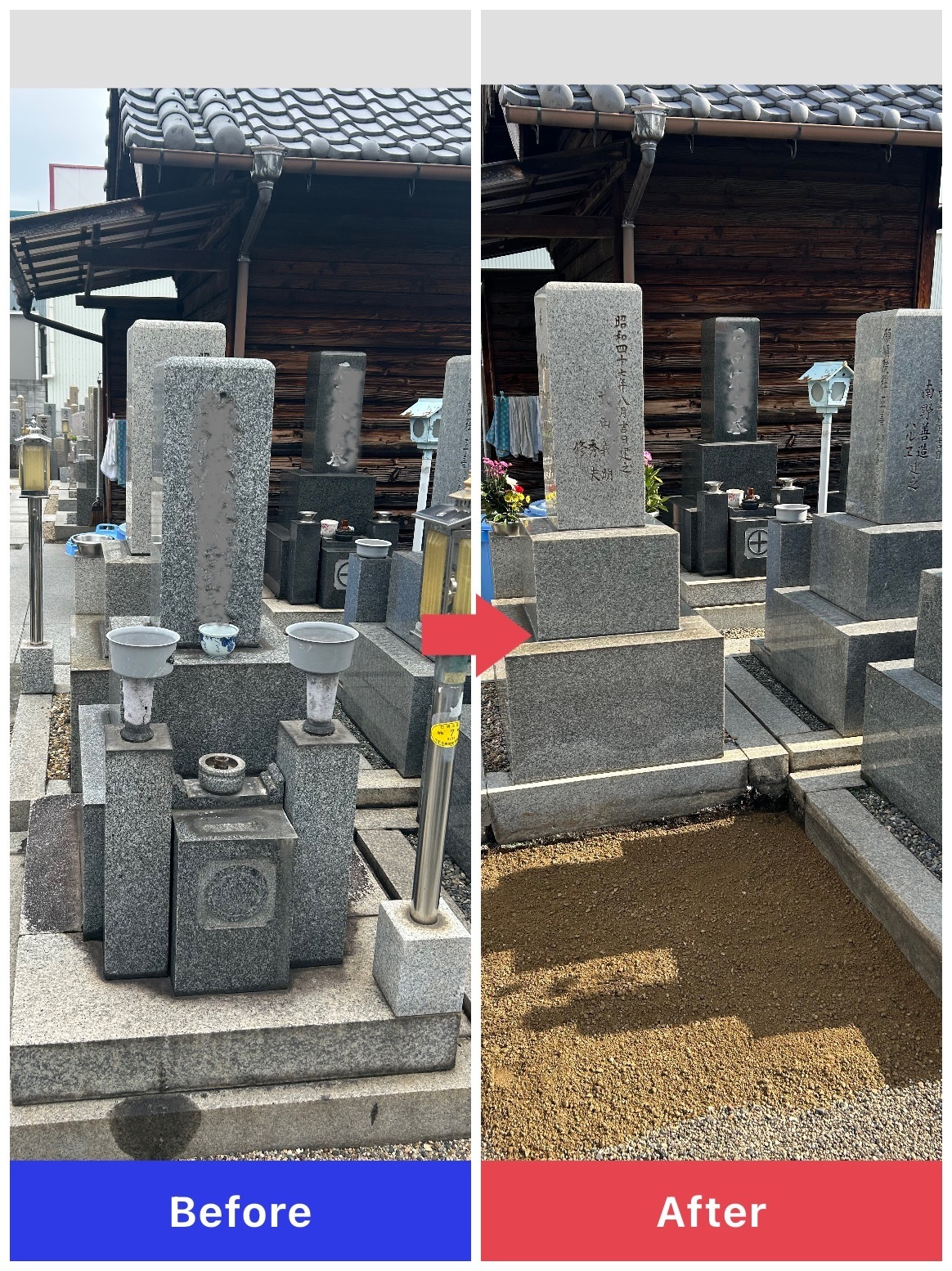 今すぐお問い合わせを！