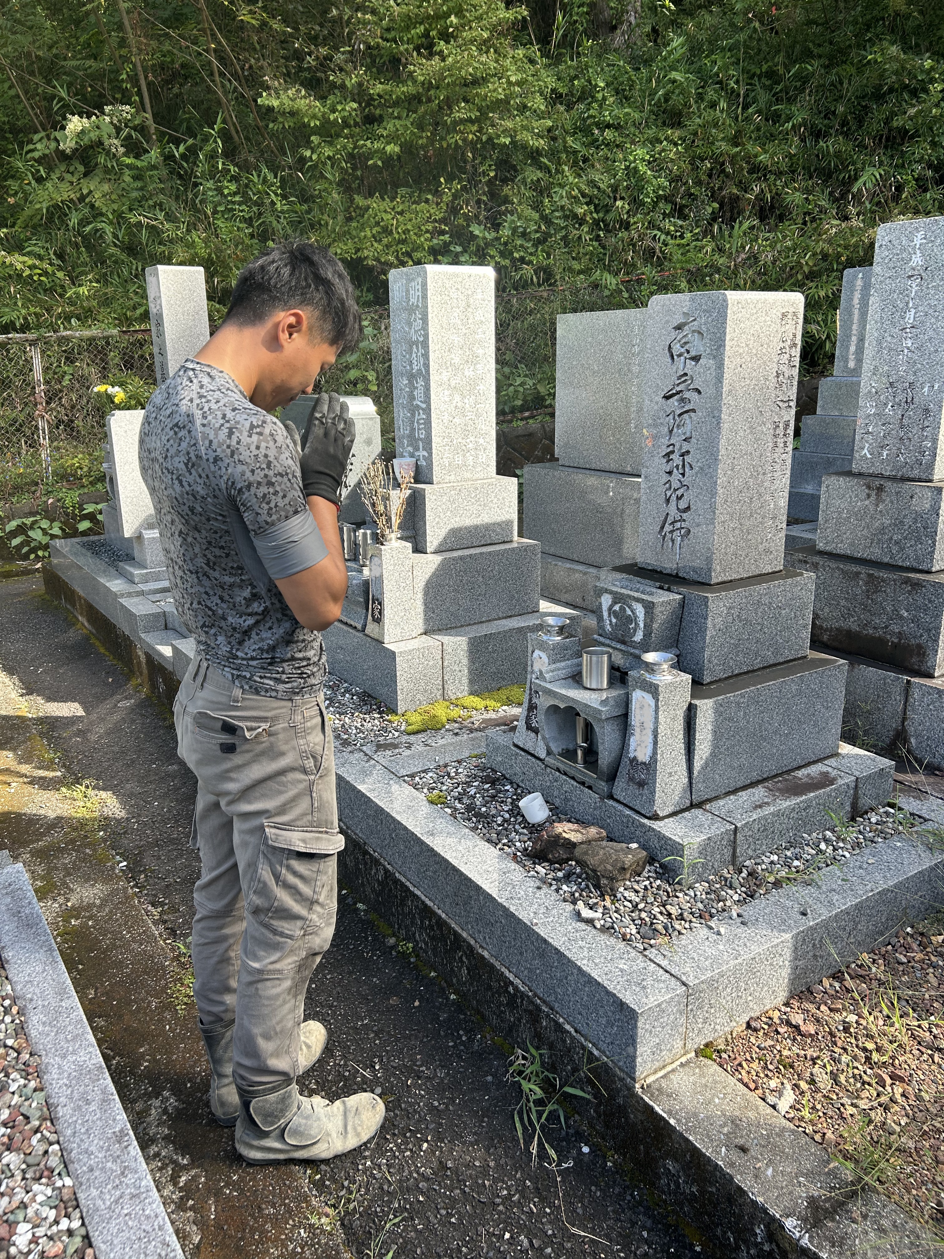 安心の料金体系