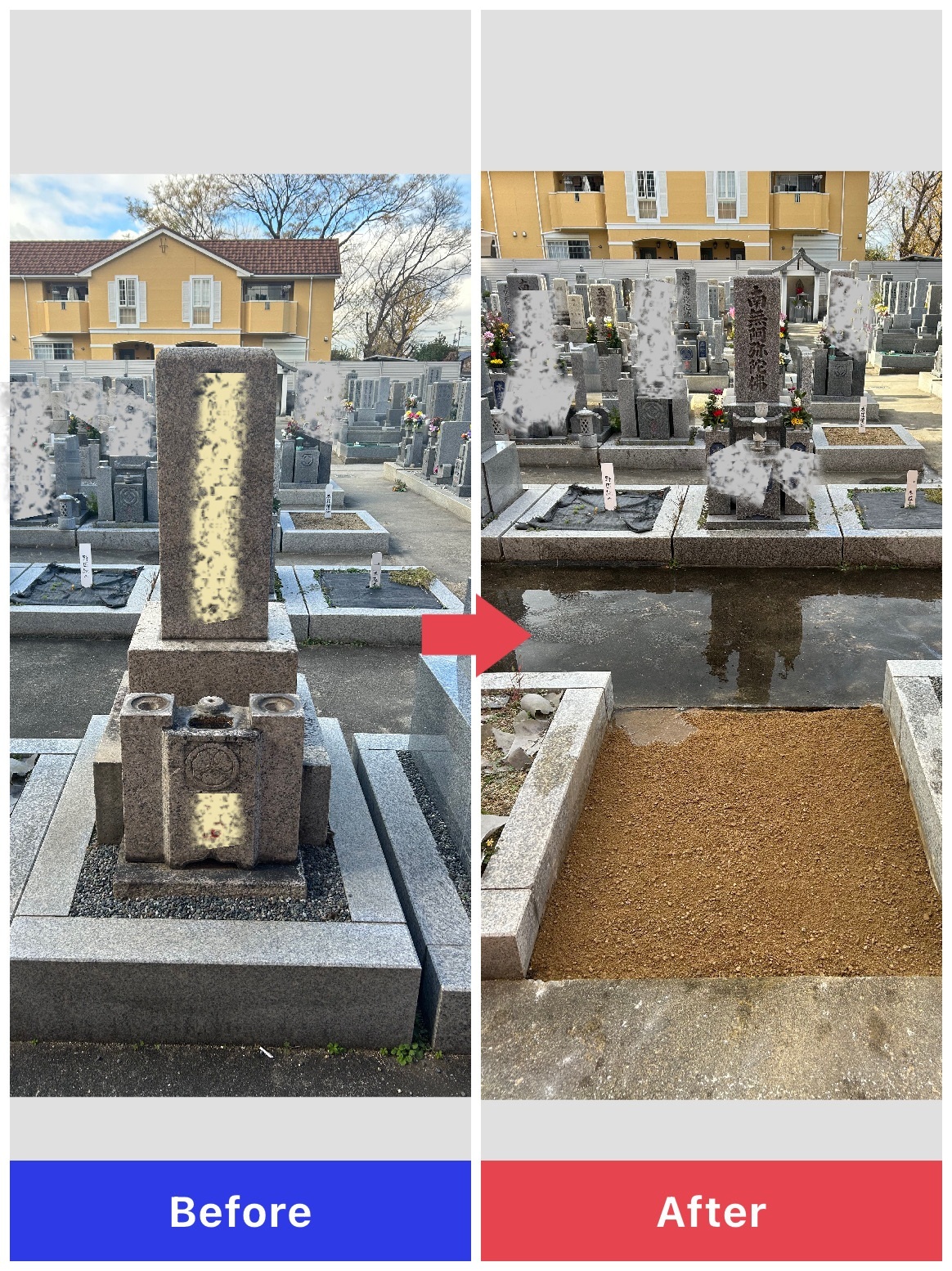 今すぐお問合せを！