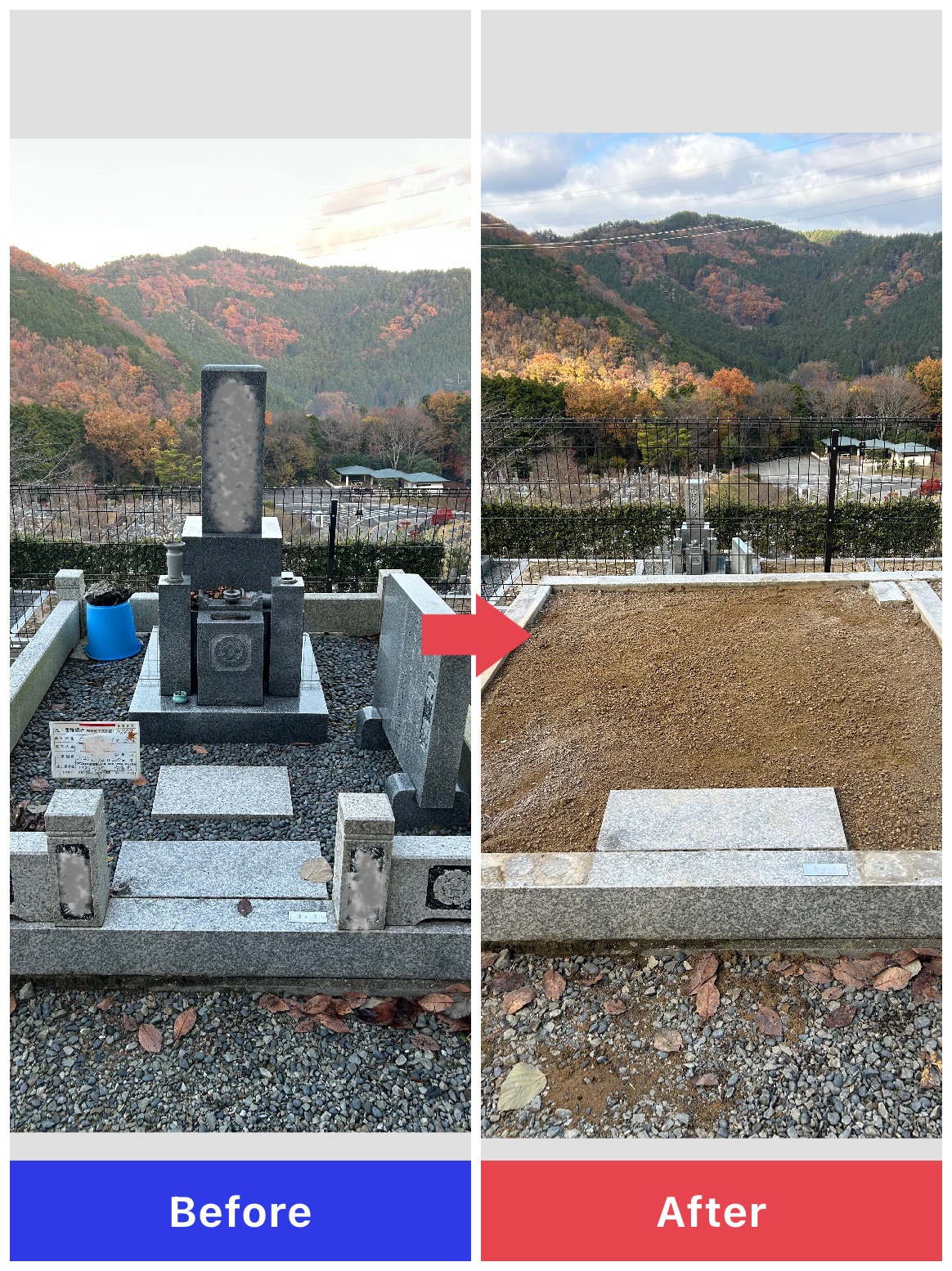 今すぐお問合せを！