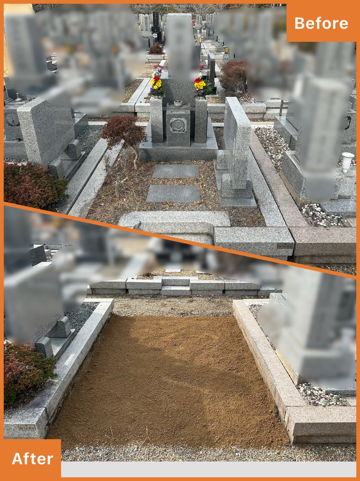 7. お客様の声と実績