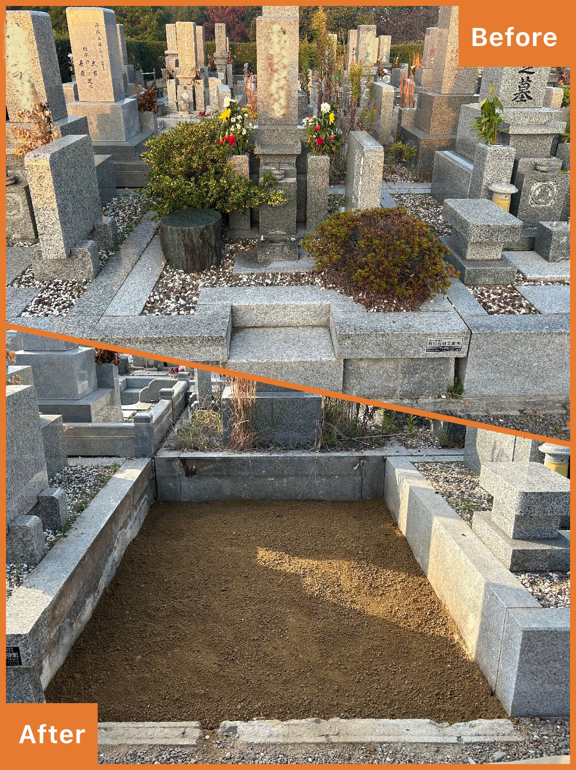7. お客様の声と実績
