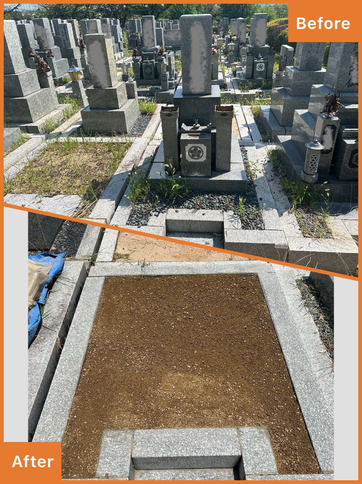 今すぐお気軽にご相談を！
