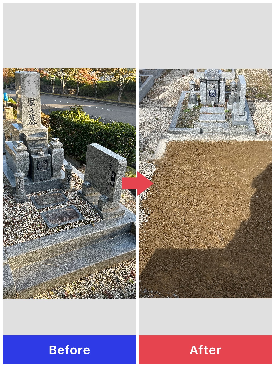 今すぐお問い合わせを！