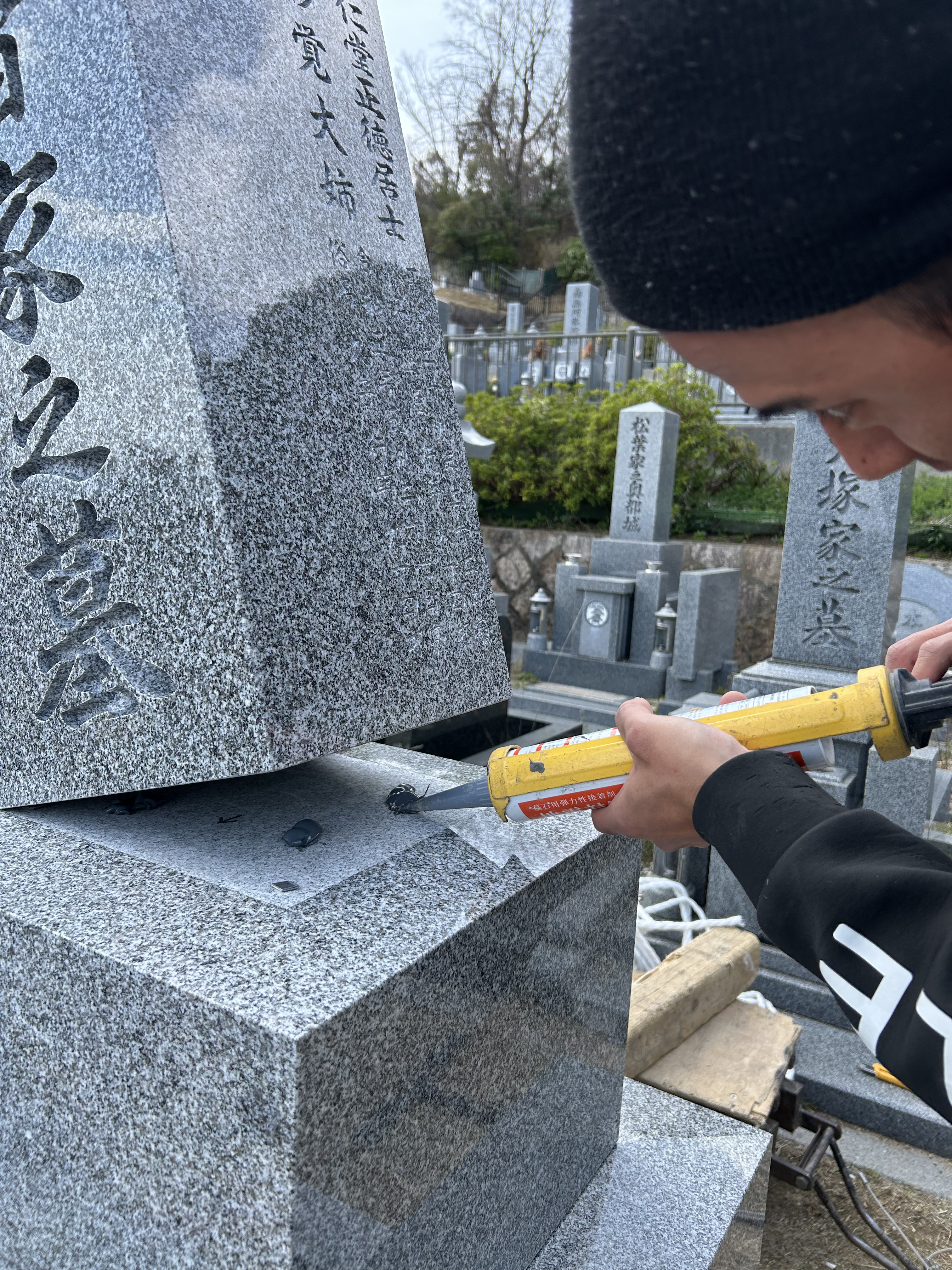 7. お問い合わせのすすめ